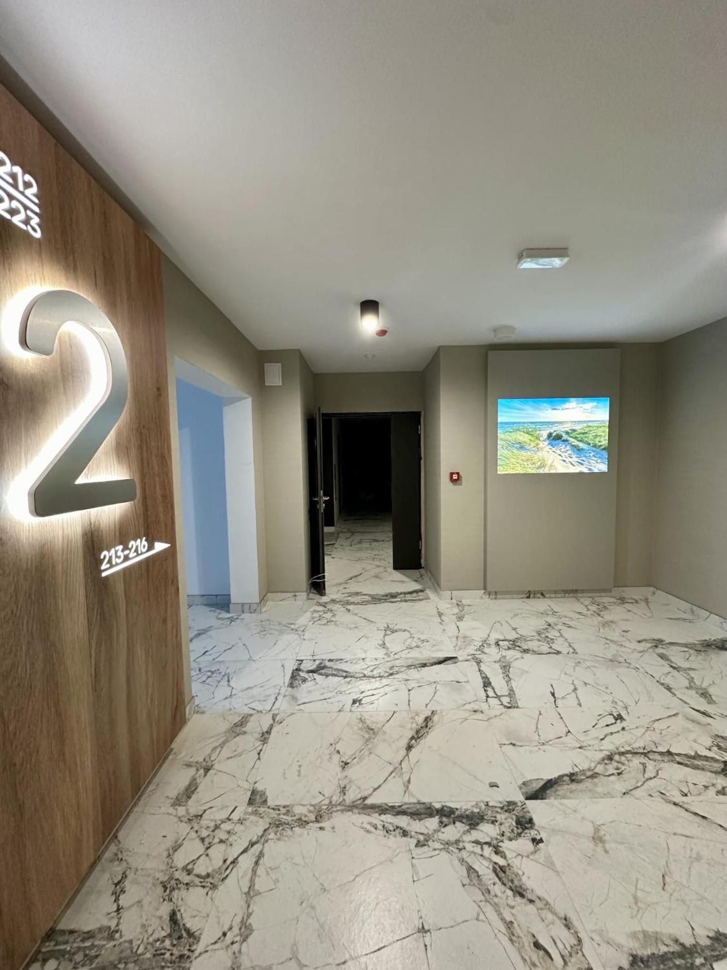 Kollataja7a220 * Kolobrzeg